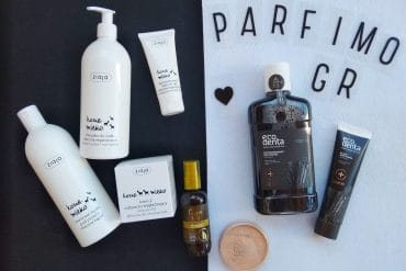 προϊόντα parfimo