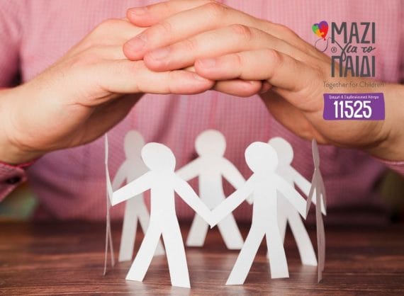 μαζί για το παιδί ομάδες γονέων